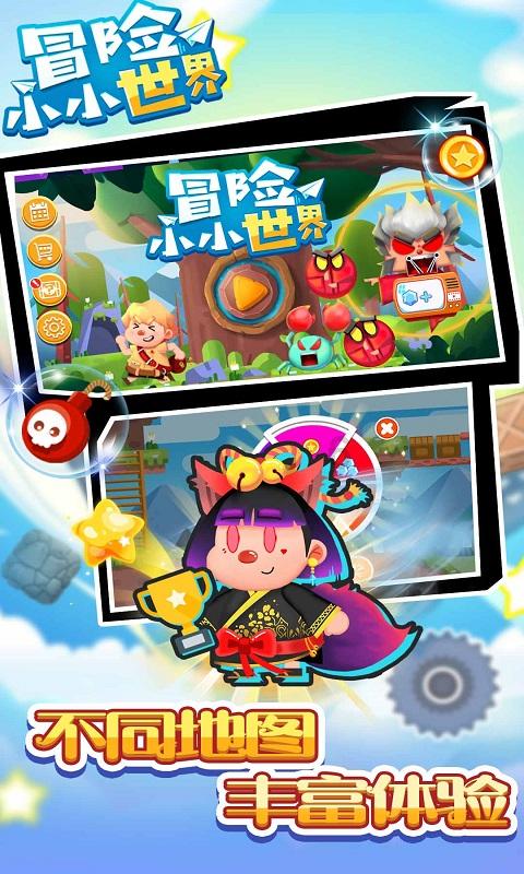 面对找不到合适工作的烦恼,如何调整心态?-高效问答平台